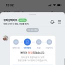 스리네일 이미지