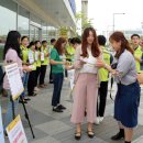 행복청과 이미지