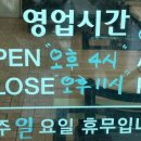 71금돈