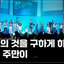 (주)하늘처럼