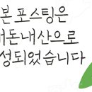 쉬리펫살롱 이미지