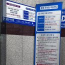 마포선장상무 이미지