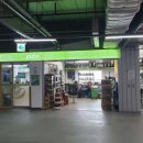 오토오아시스롯데마트시흥점 이미지