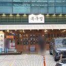 세븐일레븐 창원상남점 이미지