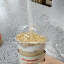 카페마타마타 하단가락타운점