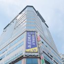 서울바른가정의학과의원 이미지