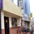 달리는려석들 이미지