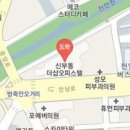 동남정신과의원 이미지