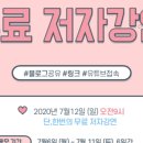 아임해피