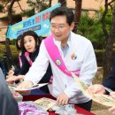 호수마을 휴먼시아 사거리(동막초교) 네이버블로그
