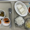 남양주경희한방병원 이미지