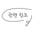 엣지게임랜드 이미지