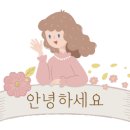 요고미 이미지