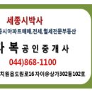 쉽게배우는가정요리 이미지