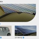 후생시장 | 솔브레인 초봉 연봉 복리후생 총정리!!