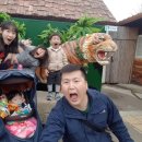 부경수지 이미지