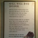모미가 이미지