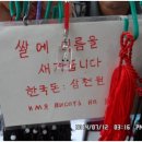 목단강식당 네이버블로그