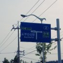 물안해수욕장 이미지