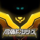신작