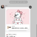 채원텍스 이미지