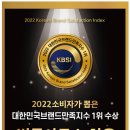 영통 도서관 삼거리 이미지