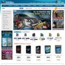 현대카경정비 이미지