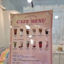 아연우 이미지