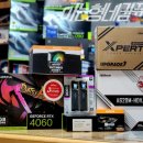 G2722 | 화천 게임용 컴퓨터 7500F RTX4060 가성비 조립 PC 출고 후기