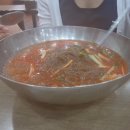 금강산세숫대야냉면 - 영주시 중앙로 17 | 금강산세숫대야냉면