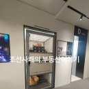 시티목욕장 이미지