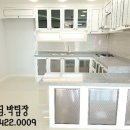 하이네스 이미지