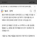 정우물산 이미지
