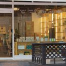 세모유통 이미지