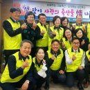 강동축산 이미지