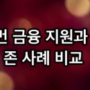 하나건설기계 네이버블로그