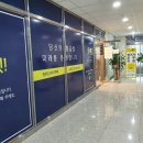 정관굿스터디카페 이미지