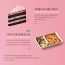 스타벅스 수원나혜석거리점 네이버블로그