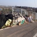 평택항로156번길 이미지