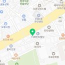 연세올찬재활의학과의원 이미지