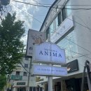 [공지] 울산 블루리본 양식 맛집 ‘아니마-ANIMA’ 내돈내산 후기 | 무조건 재방문 !