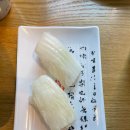 누리초밥참치 이미지