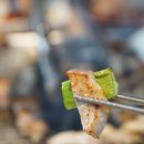 여주본갈비 | 여주맛집 여주본갈비 후기