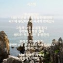 경포고등학교 내 | require(필요하다)