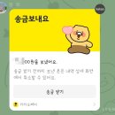 더블유 청각연구소_우리동네 보청기 | [조심하세요!] 사기꾼에게 보청기를 구입한 실제 사례