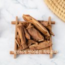 토종겉보리차...현미차.. 찰보리쌀..찹쌀...등 이미지