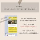 W. 가성비 서울 경기 아이폰 스냅 "스터닝스냅" 계약 후기_더베뉴지서울