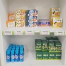 문경(양평방향)주유소 이미지