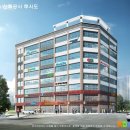 송탄건축사사무소 이미지