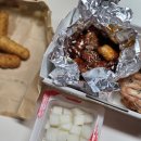 닭드리숯불치킨소스 | 안중맛집 꾸브라꼬 치킨 포장 할인으로 숯불반반꾸브 즐긴 후기